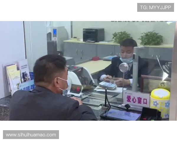 华体会体育平台开户支持多种支付方式满足不同用户的资金存取需求