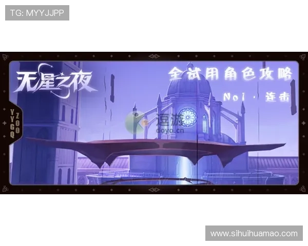 如何快速找到华体会体育登录入口，轻松进入体育世界