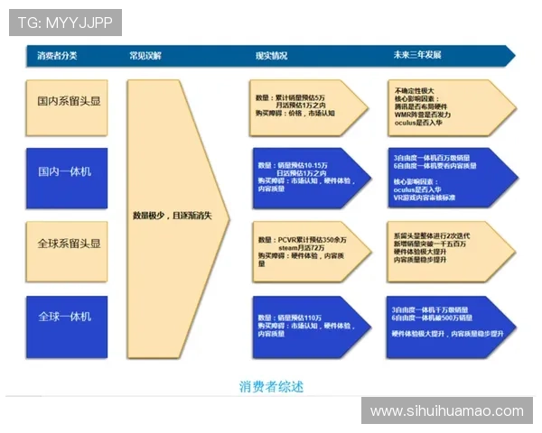 华体会中国官网客户服务中心全面解答常见问题与技术支持指南